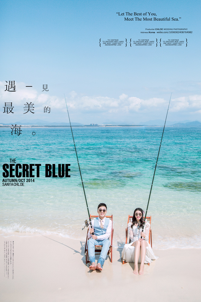 黄先生&胡女士