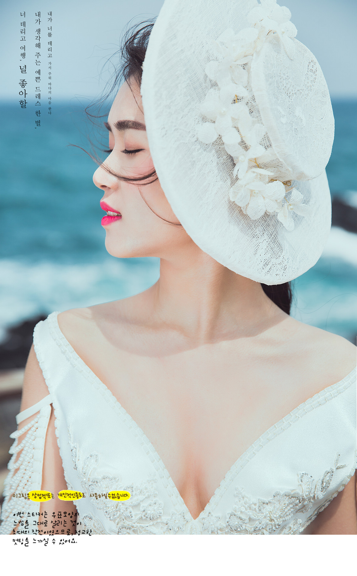 李先生&吴女士