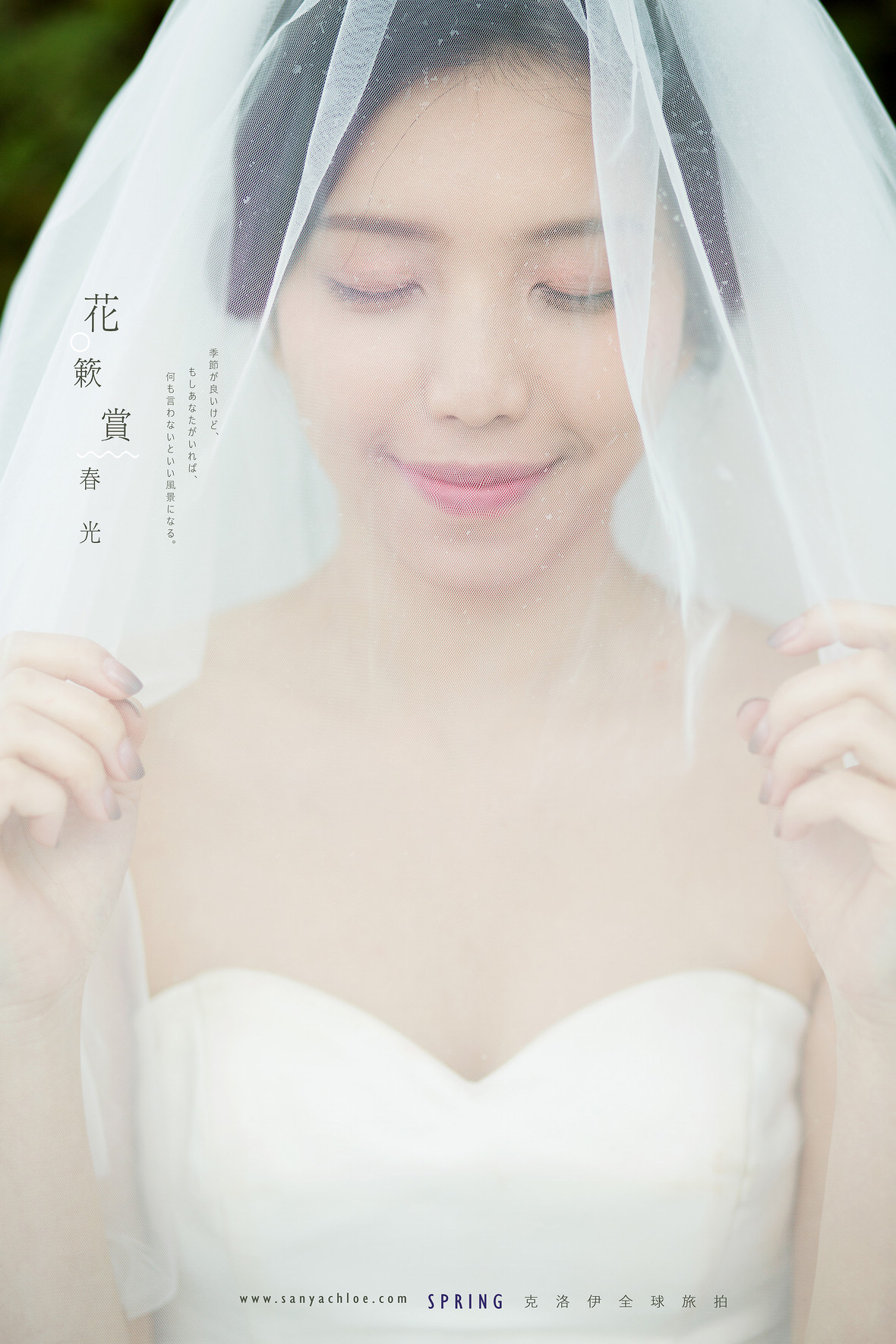 黄先生&周女士