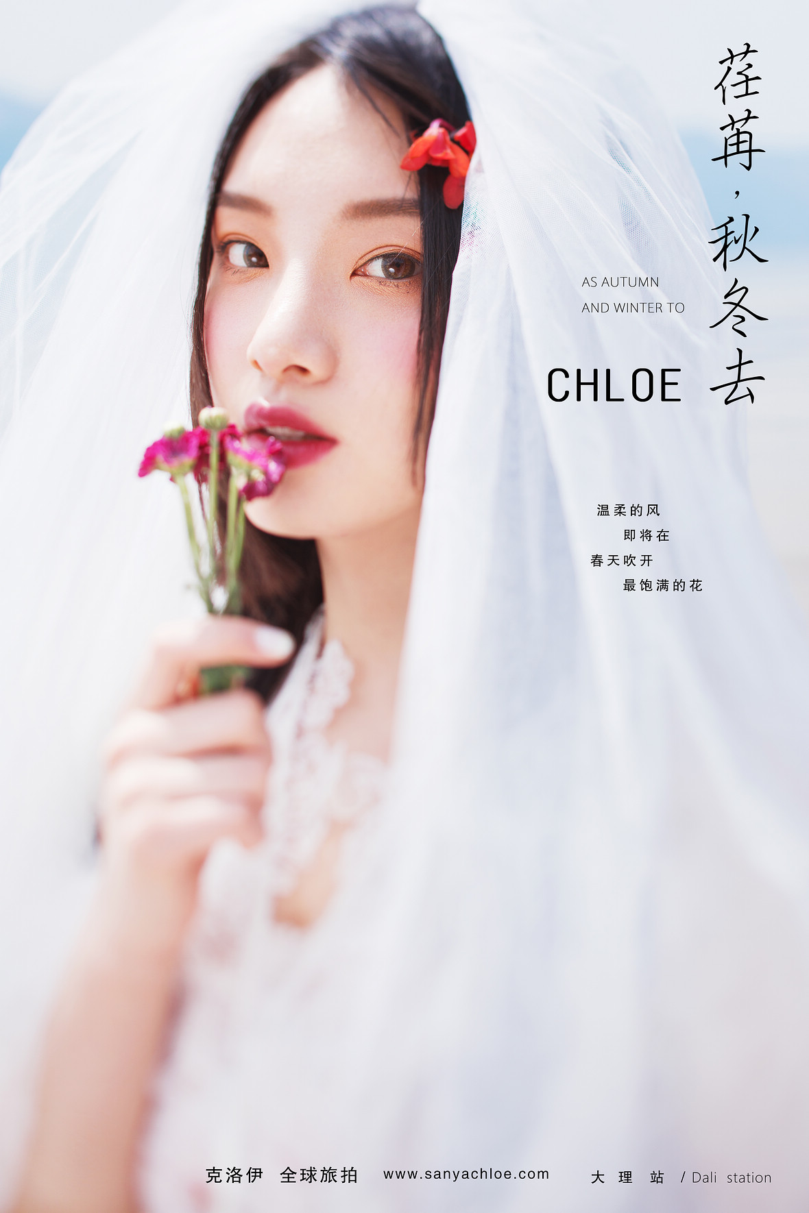 康先生&赵女士