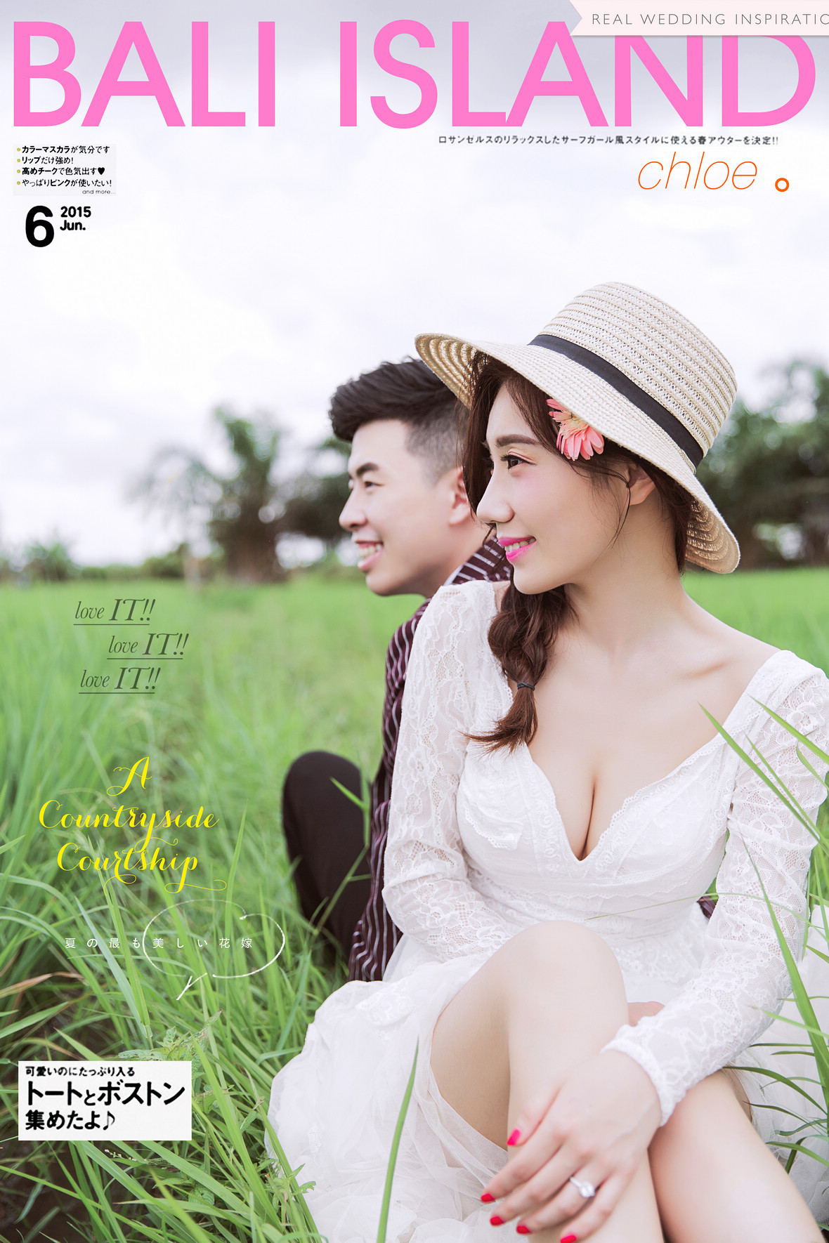 顾先生&田女士