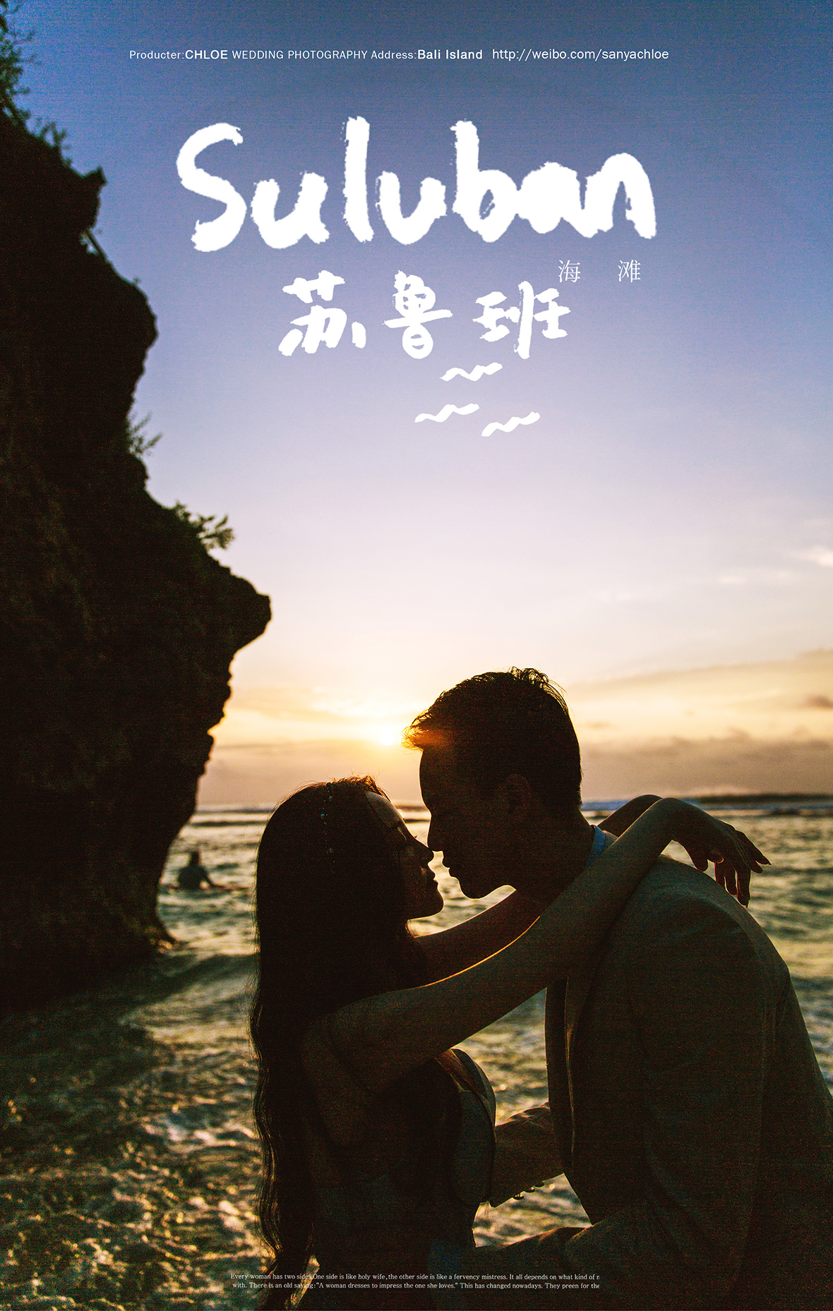 张先生&陈女士