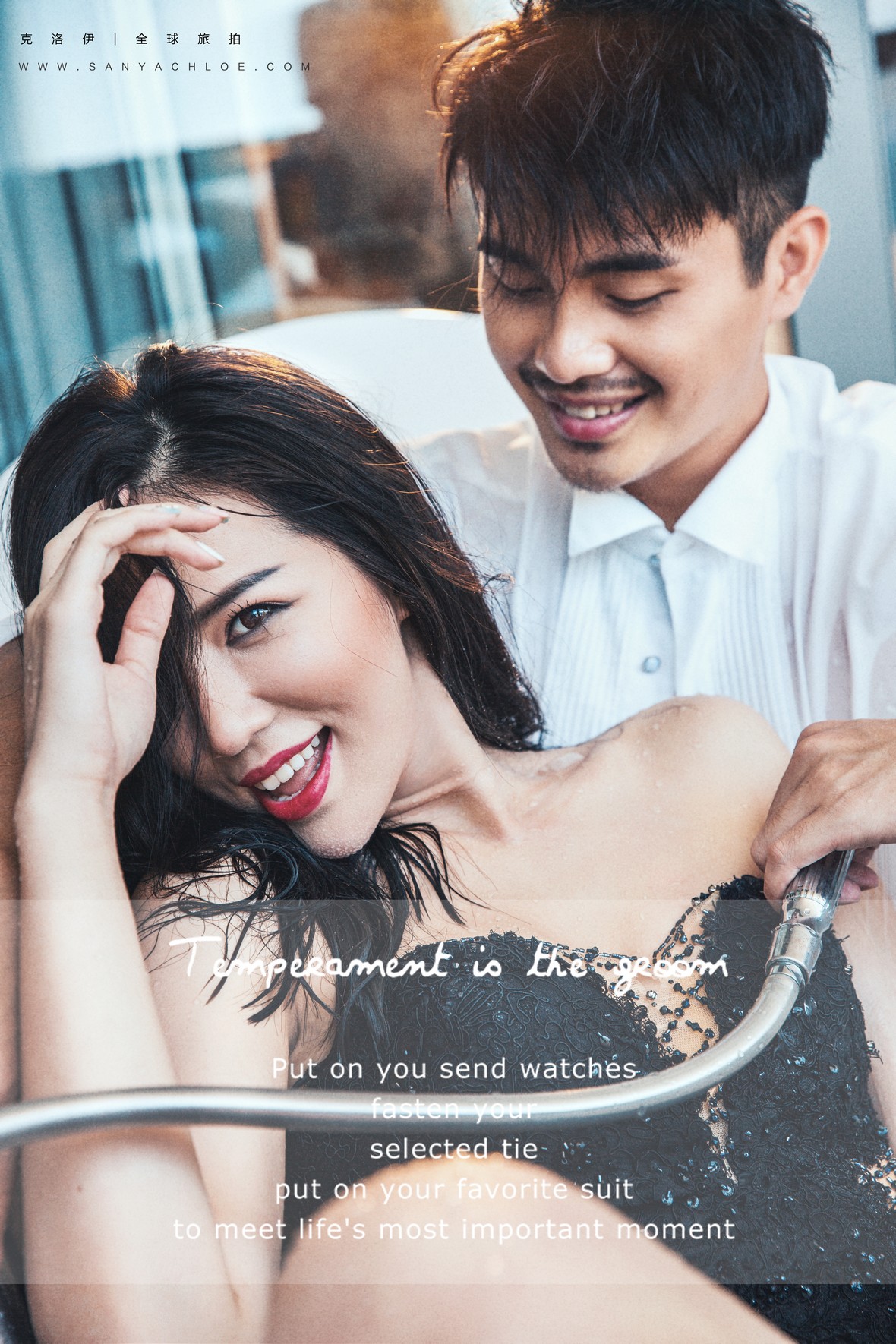 周先生&张女士