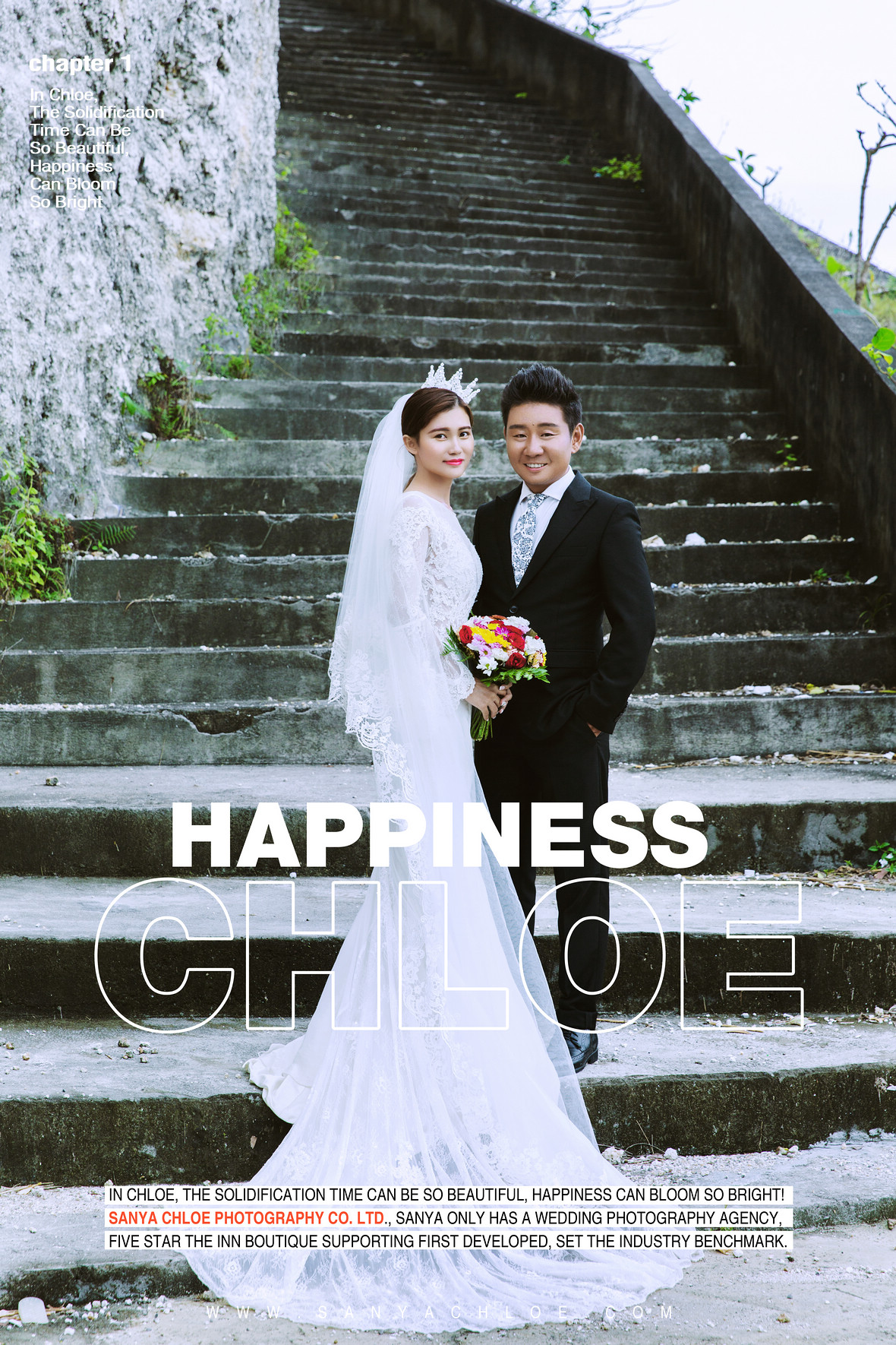 黄先生&糖女士
