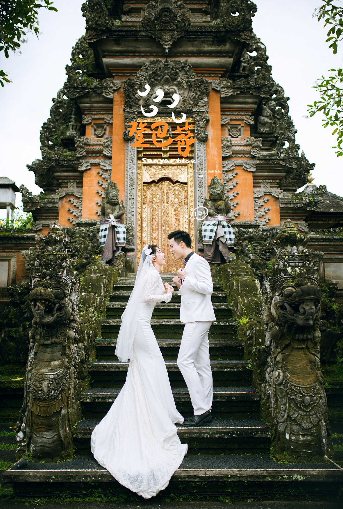 黄先生&董女士