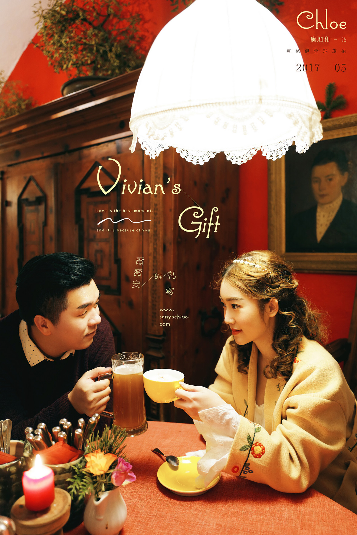 杨先生&黄女士