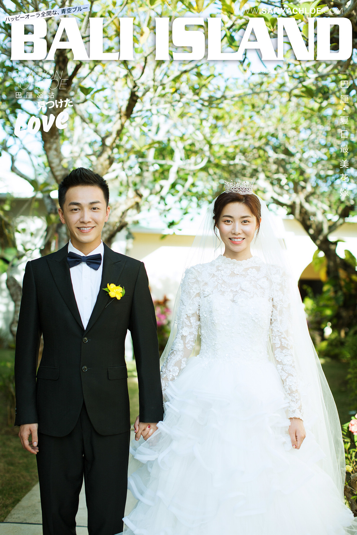 封先生&冯女士