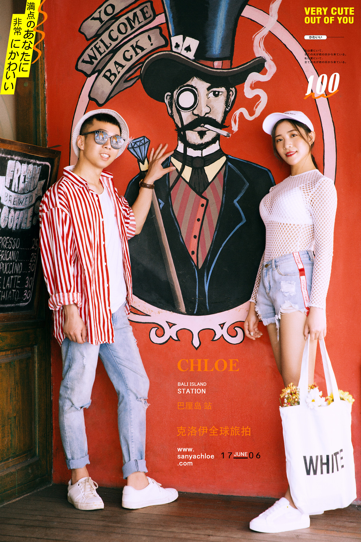 刘先生&刘女士