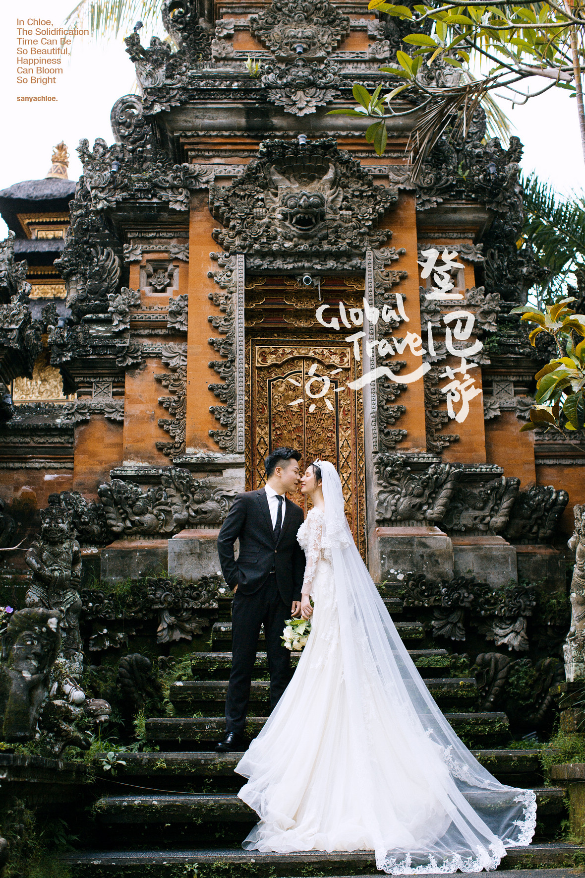 颜先生&杨女士