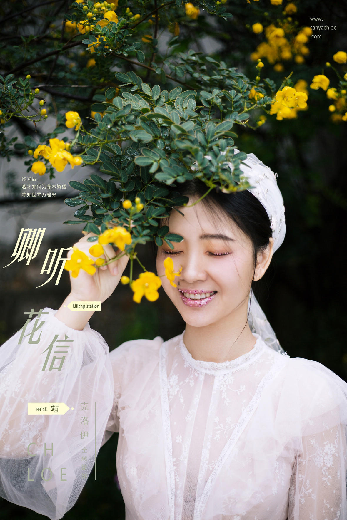 17年10月15日全球合辑 