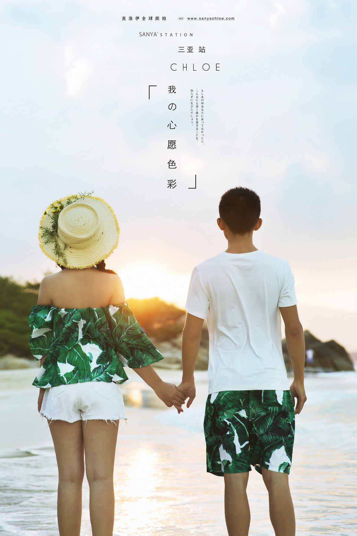 17年10月21日全球合辑 