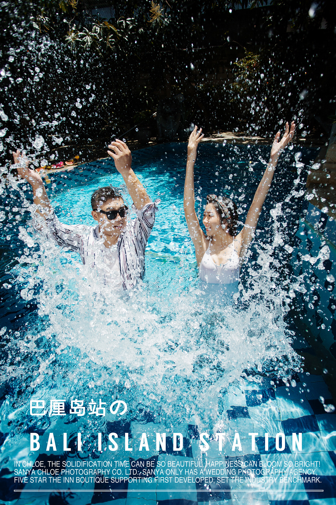 张先生&赵女士