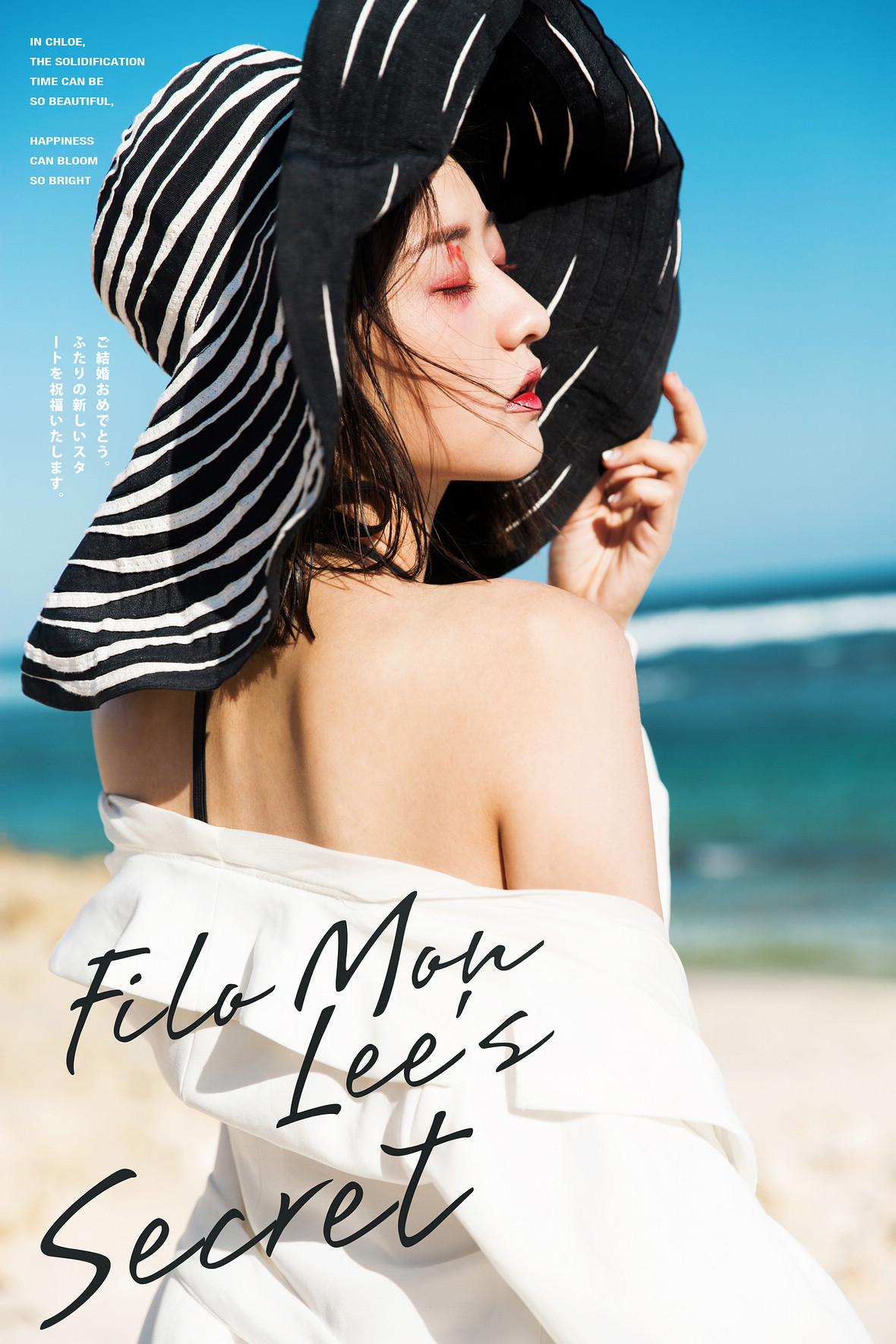王先生&张女士