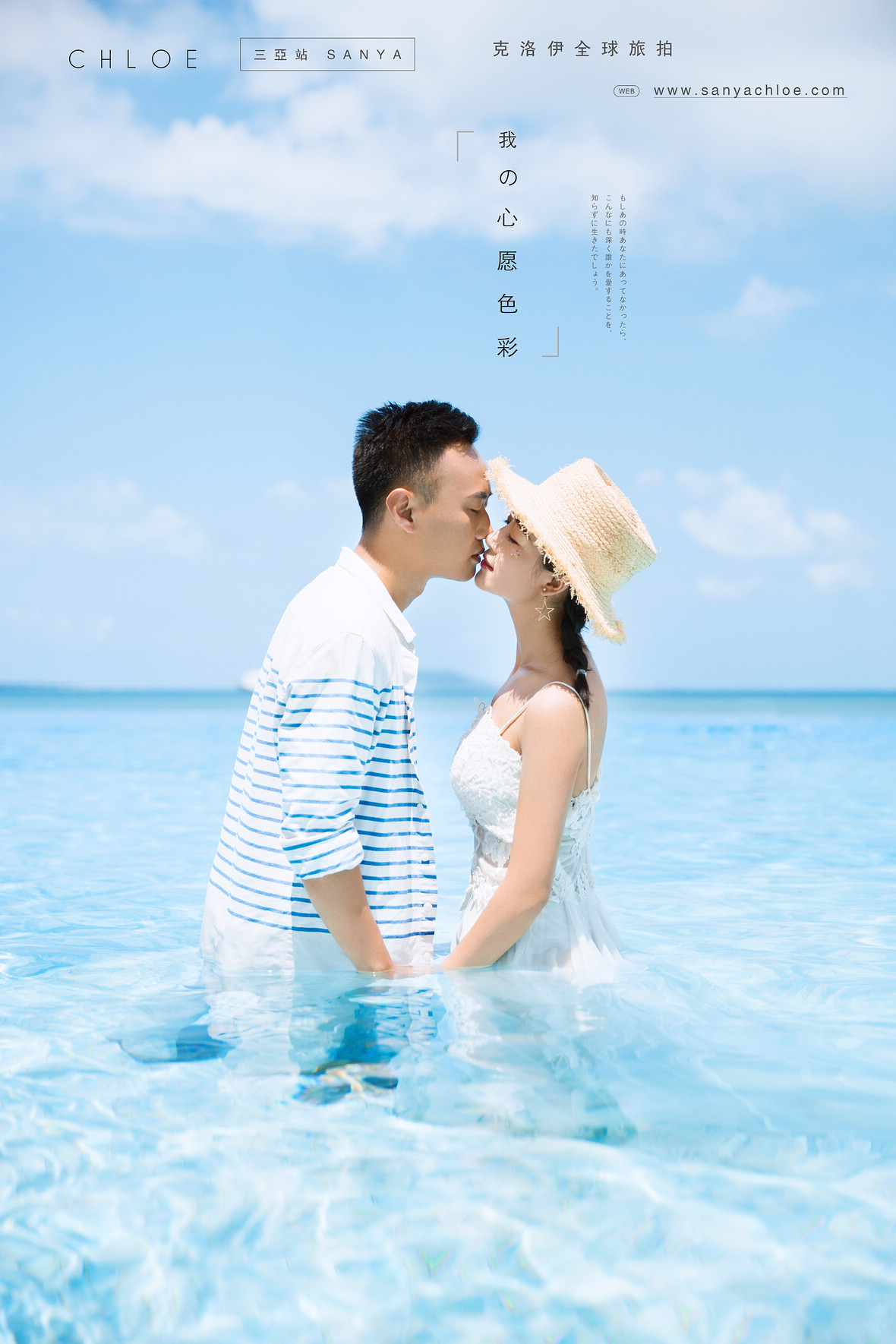 吕先生&陈女士