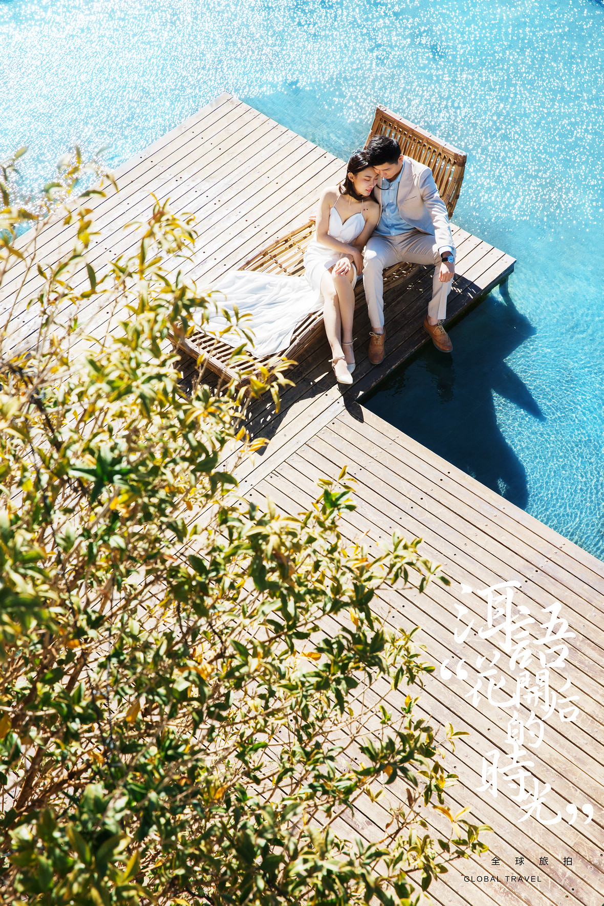 吴先生&姚女士