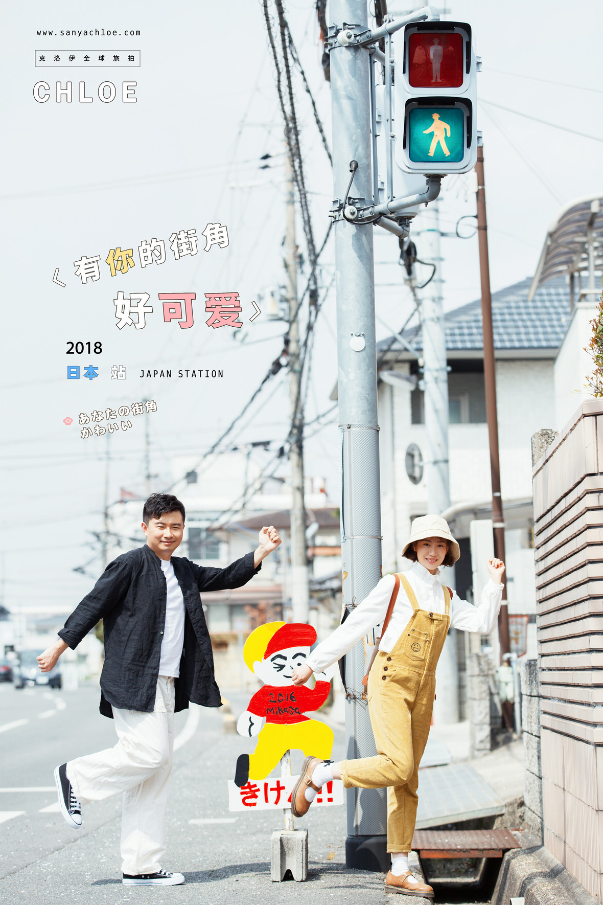 18年4月6日全球合辑 