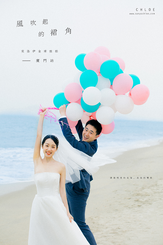 18年4月10日全球合辑