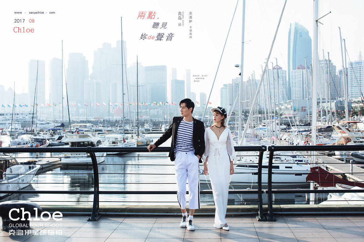 如诗如画的青岛，如梦如幻的婚纱照