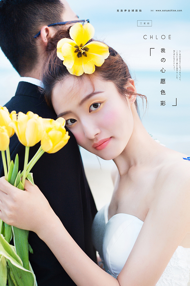 18年5月1日全球合辑