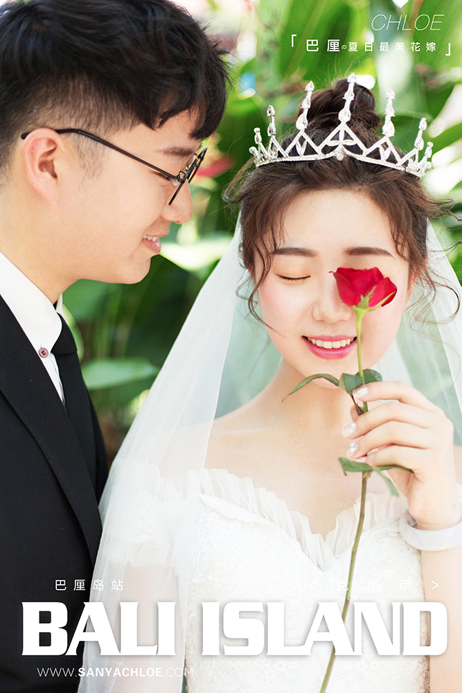 18年5月4日全球合辑
