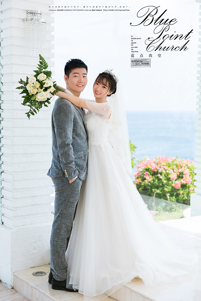 18年5月30日全球合辑