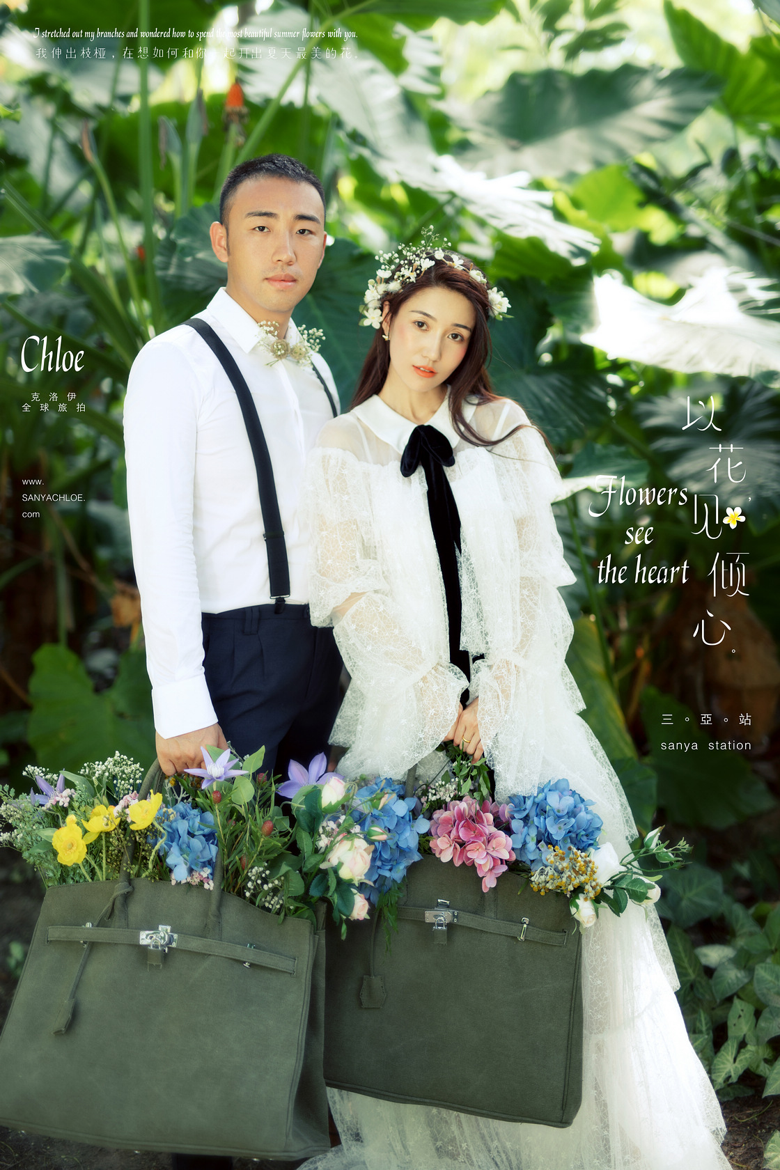 黄先生&孙女士