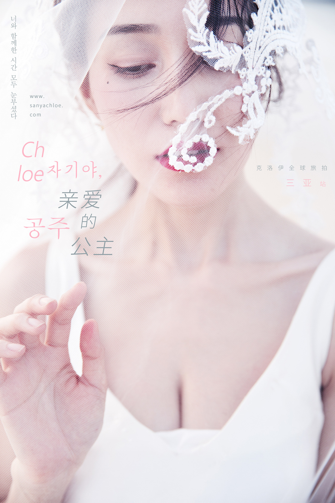 黄先生&孙女士