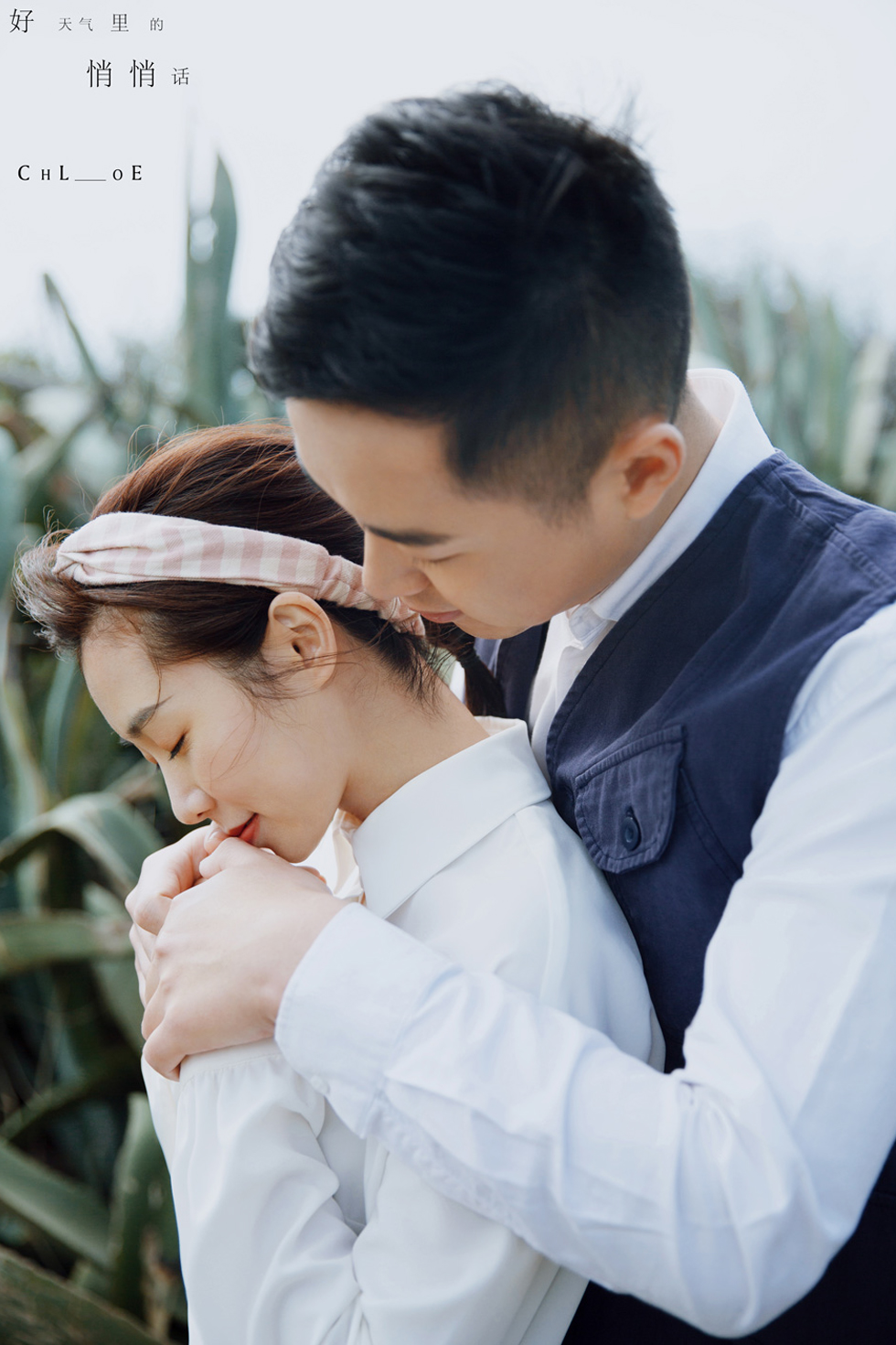 张先生&李女士