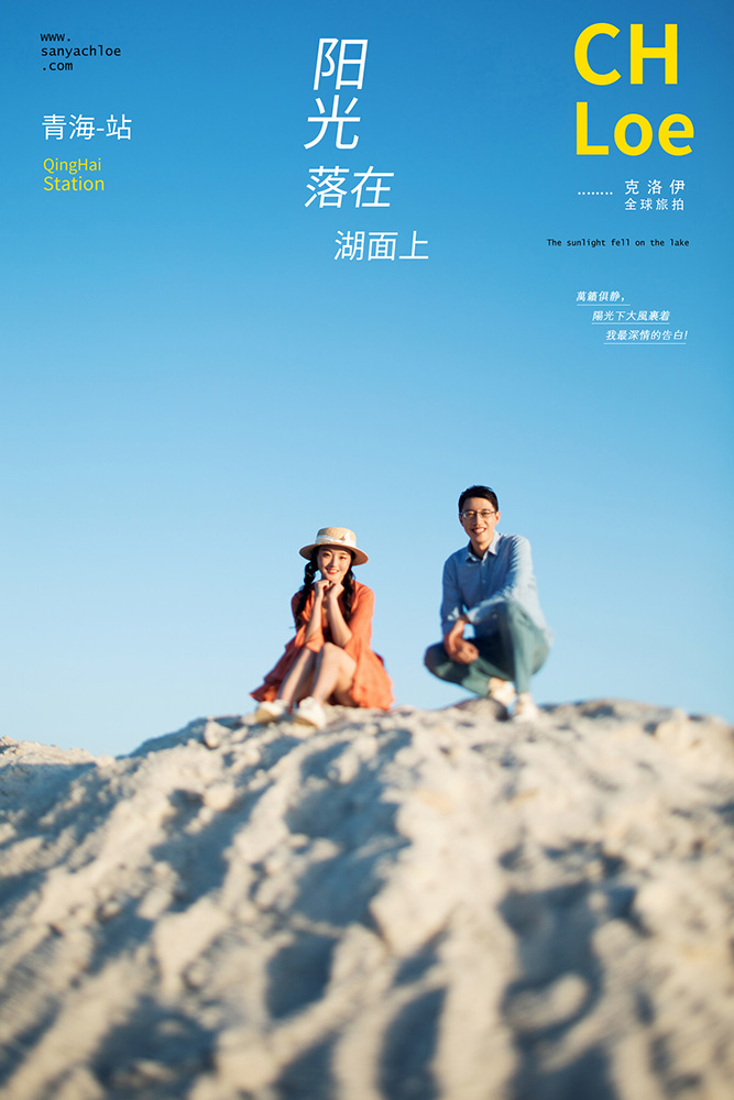 18年7月18日全球合辑