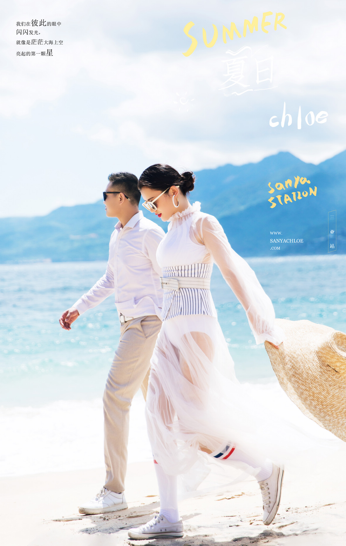 18年7月7日全球合辑