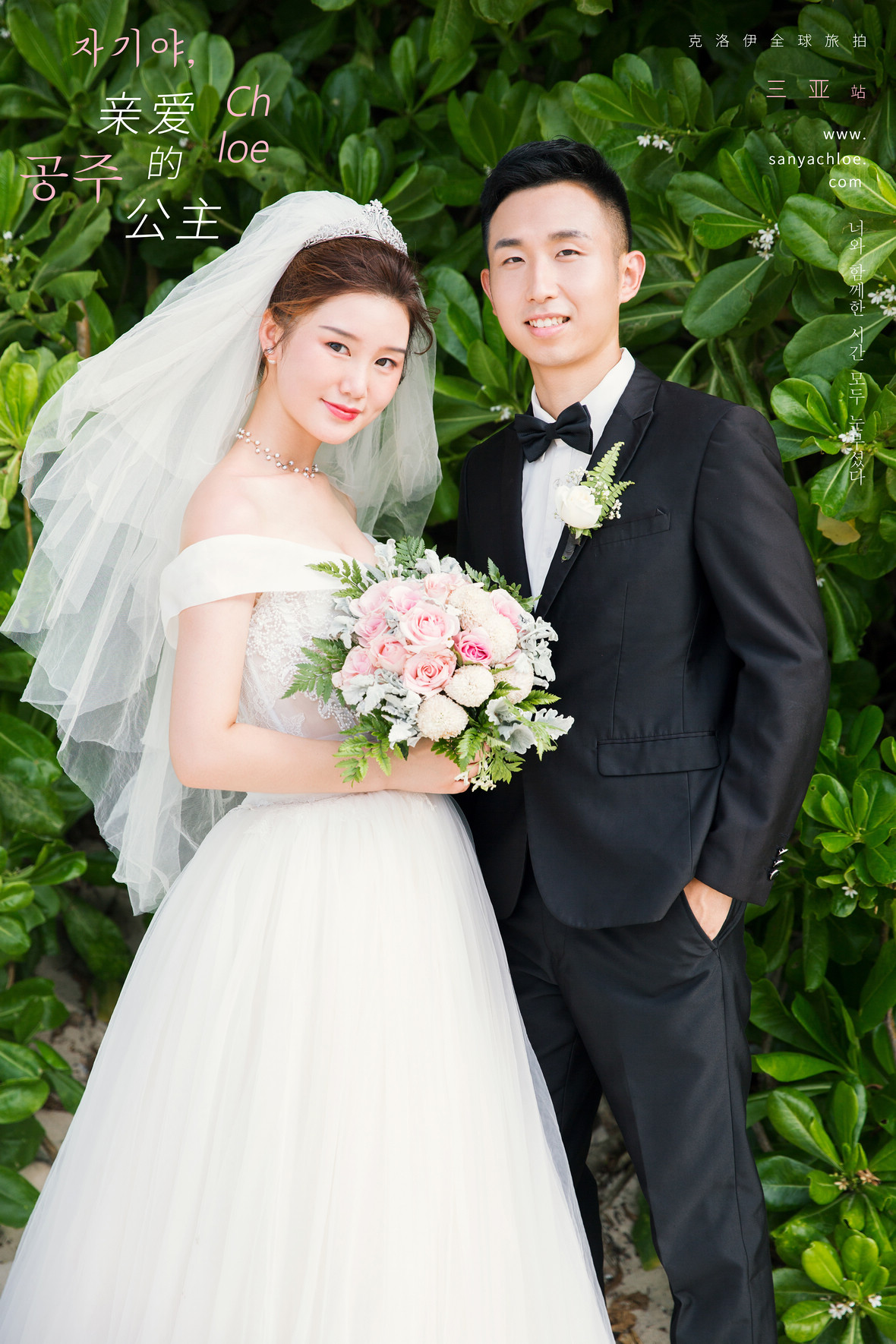18年6月25日全球合辑