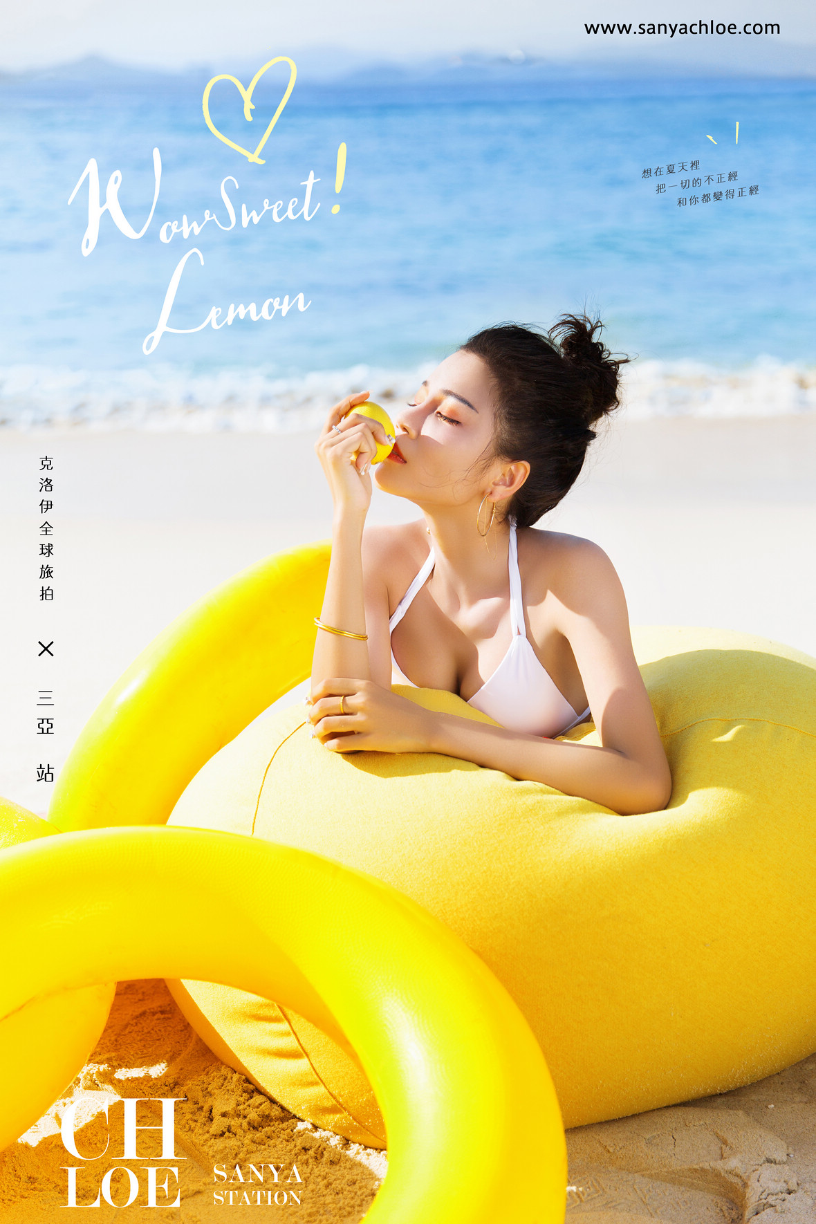 18年6月22日全球合辑