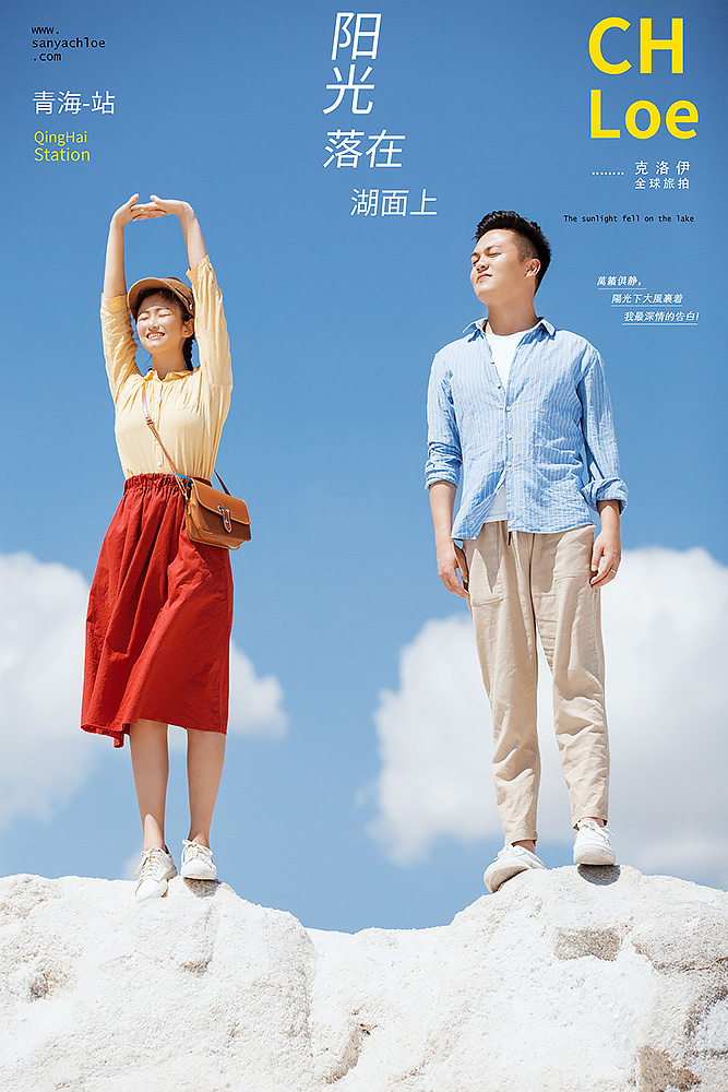 18年8月1日全球合辑