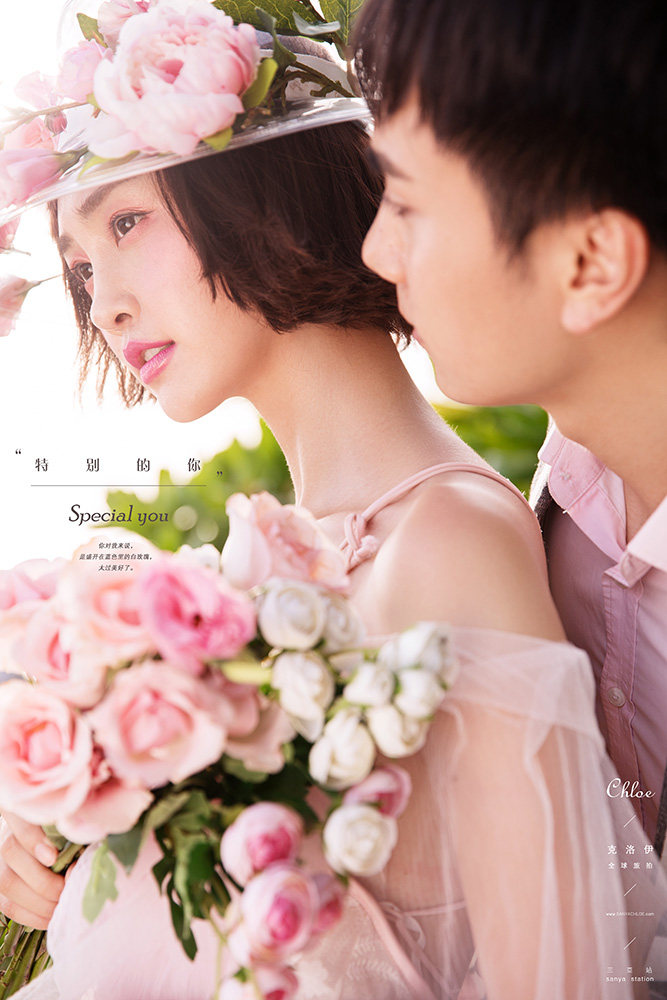 18年9月3日全球合辑
