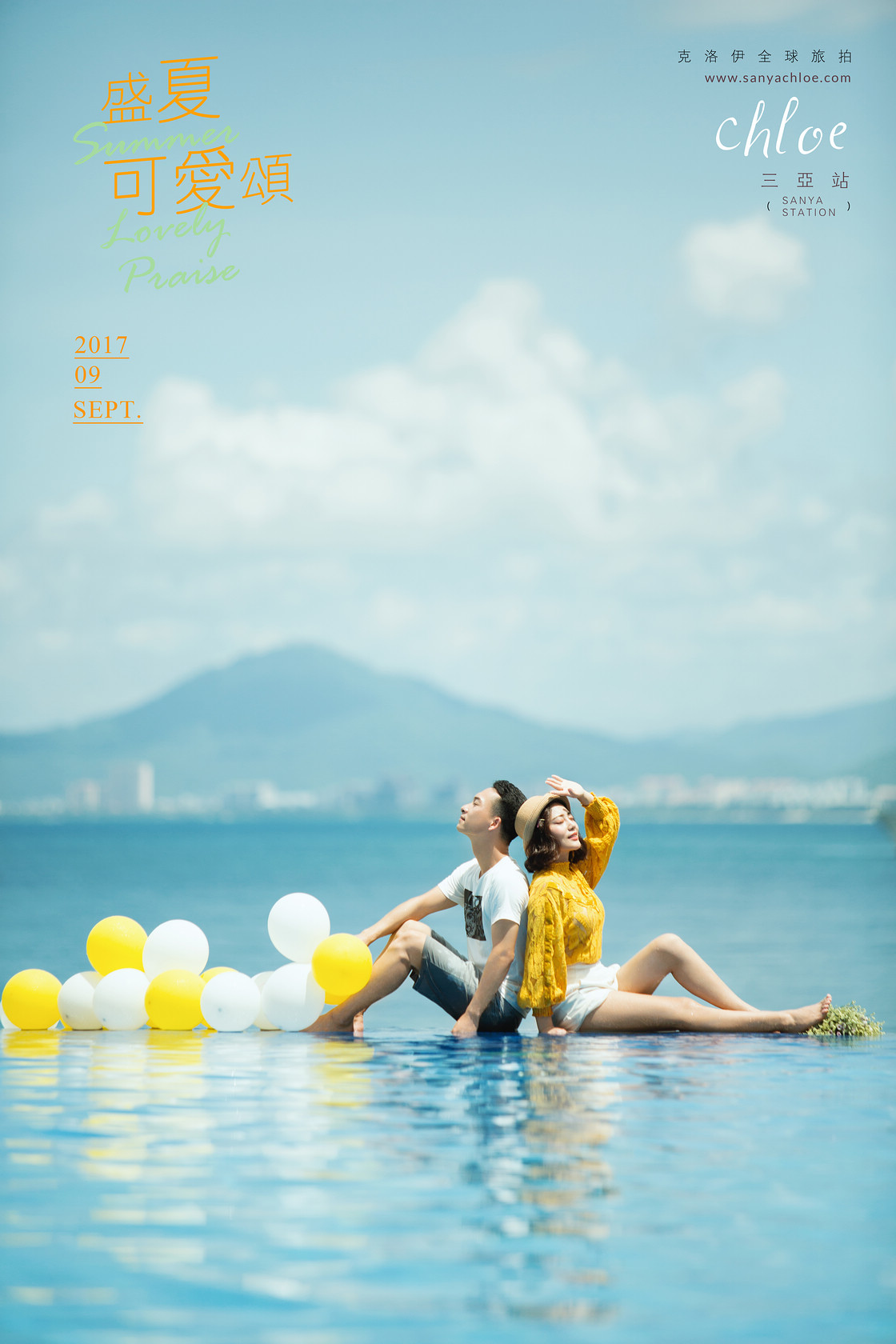 李先生&赵女士