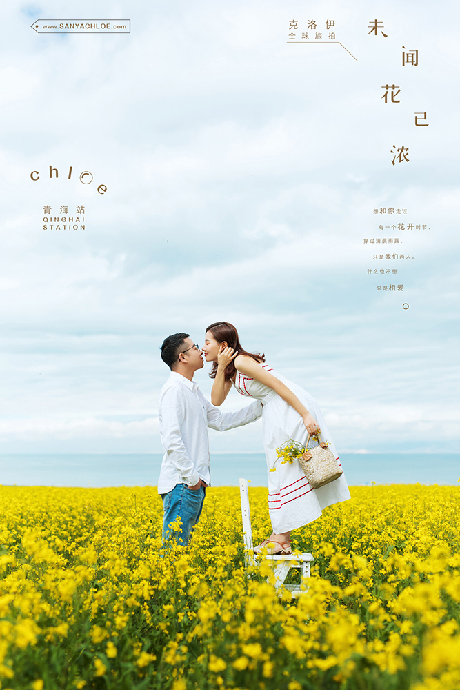 18年9月21日全球合辑