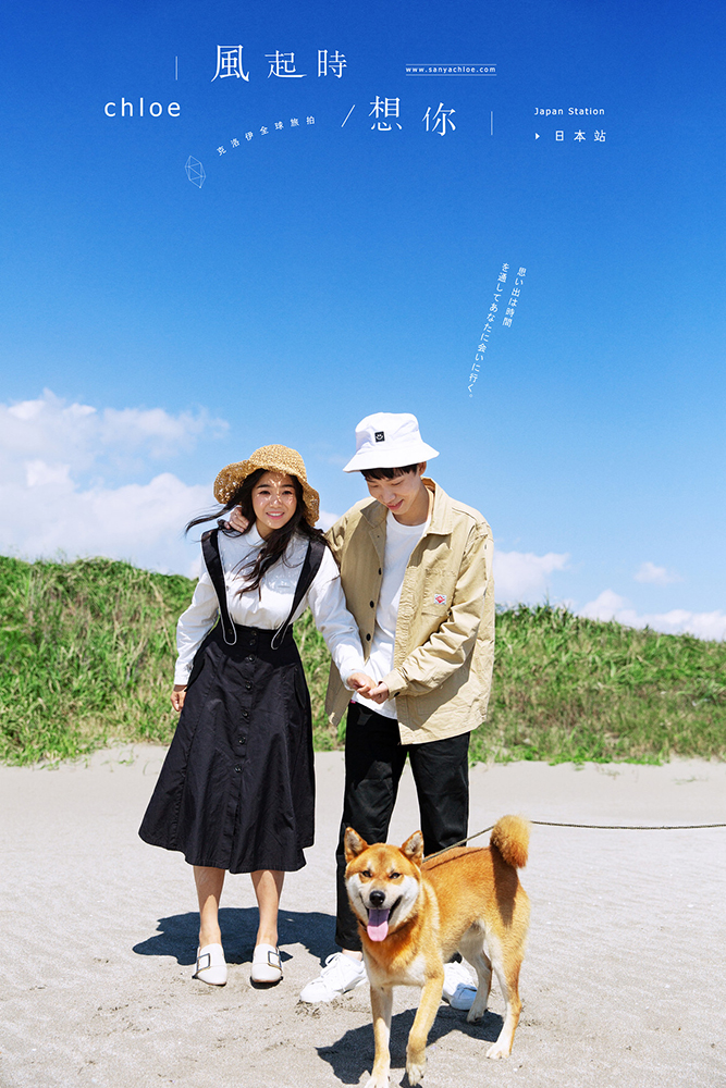 18年10月2日全球合辑