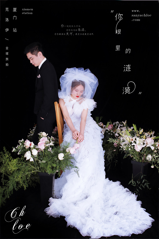 18年12月3日全球合辑
