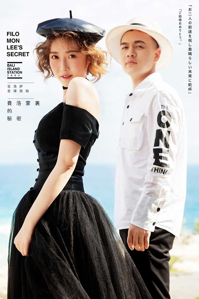 19年1月17日全球合辑