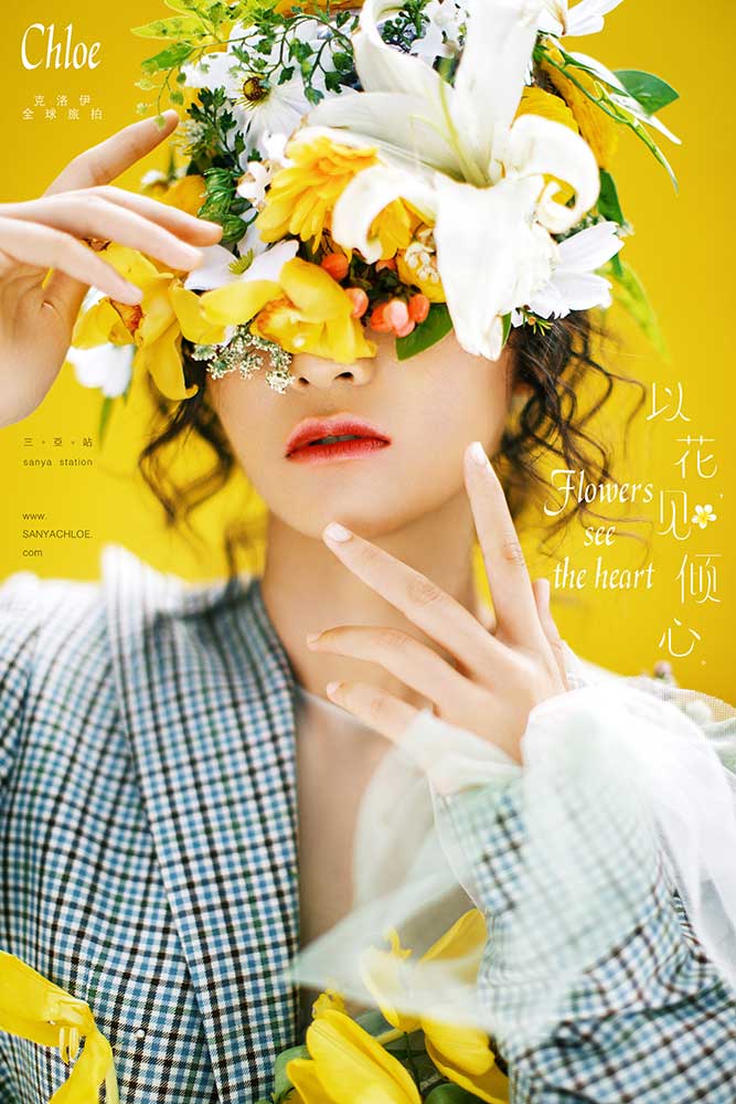 19年1月25日全球合辑