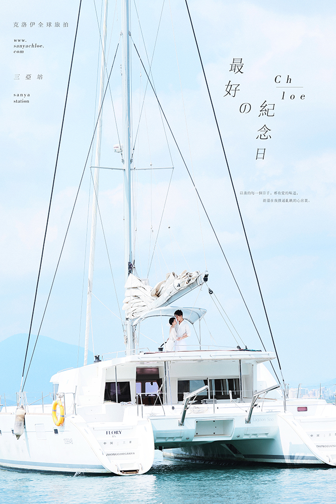 19年2月13日全球合辑