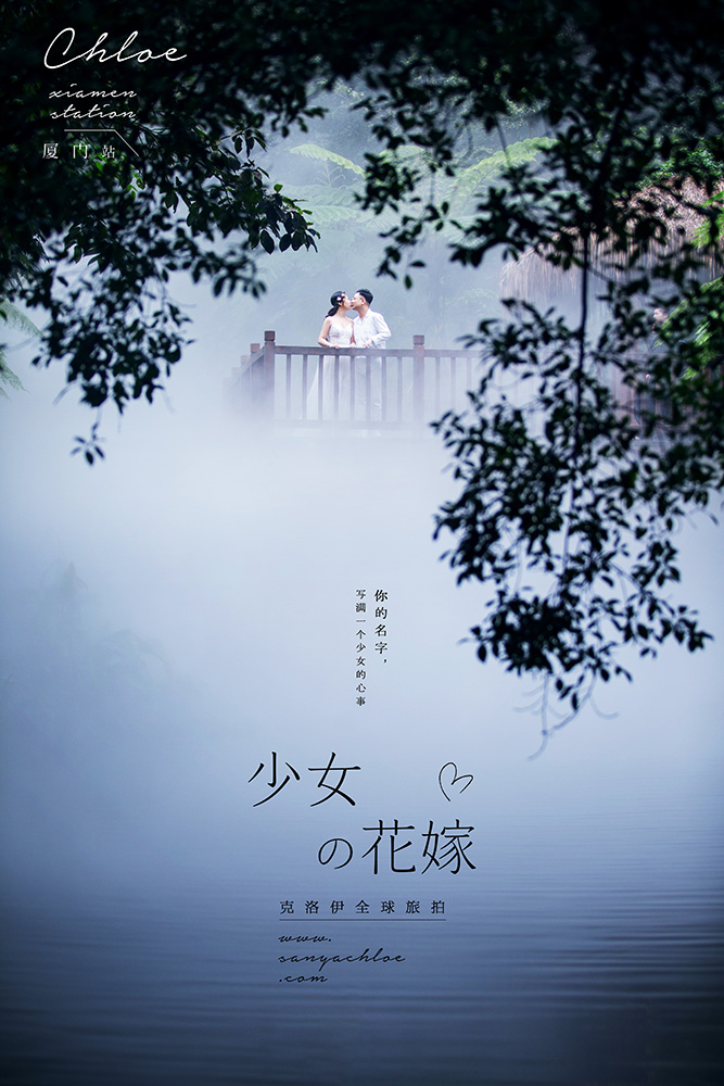 19年3月8日全球合辑