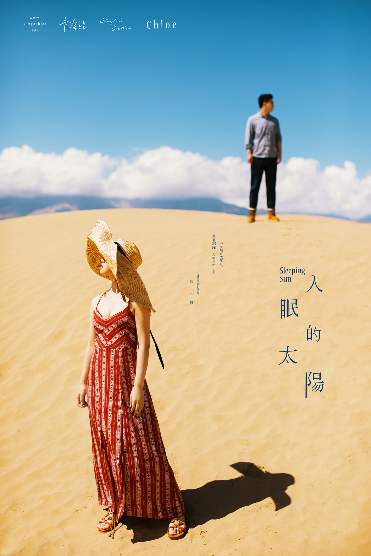 王先生&赵女士