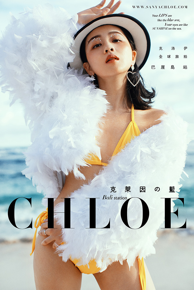 19年3月19日全球合辑