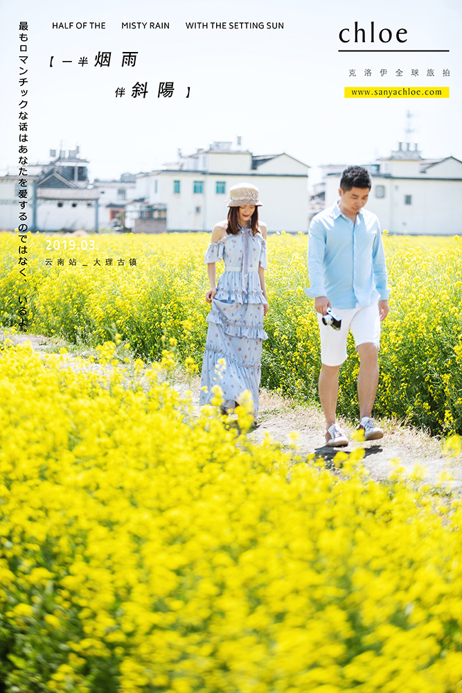 19年3月20日全球合辑
