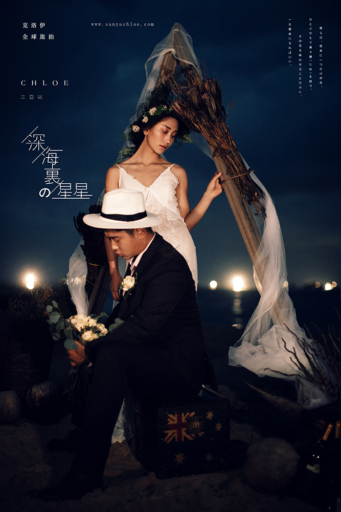 19年4月7日全球合辑
