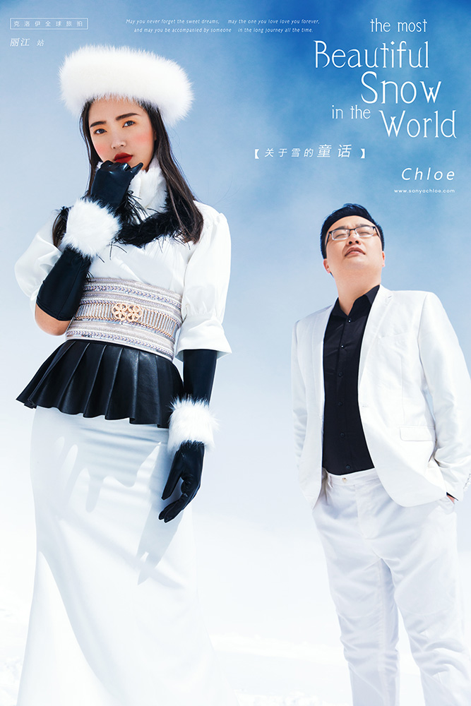 19年4月8日全球合辑