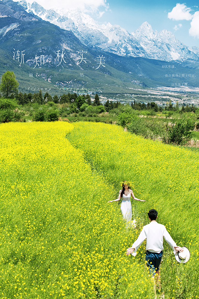 19年4月23日全球合辑