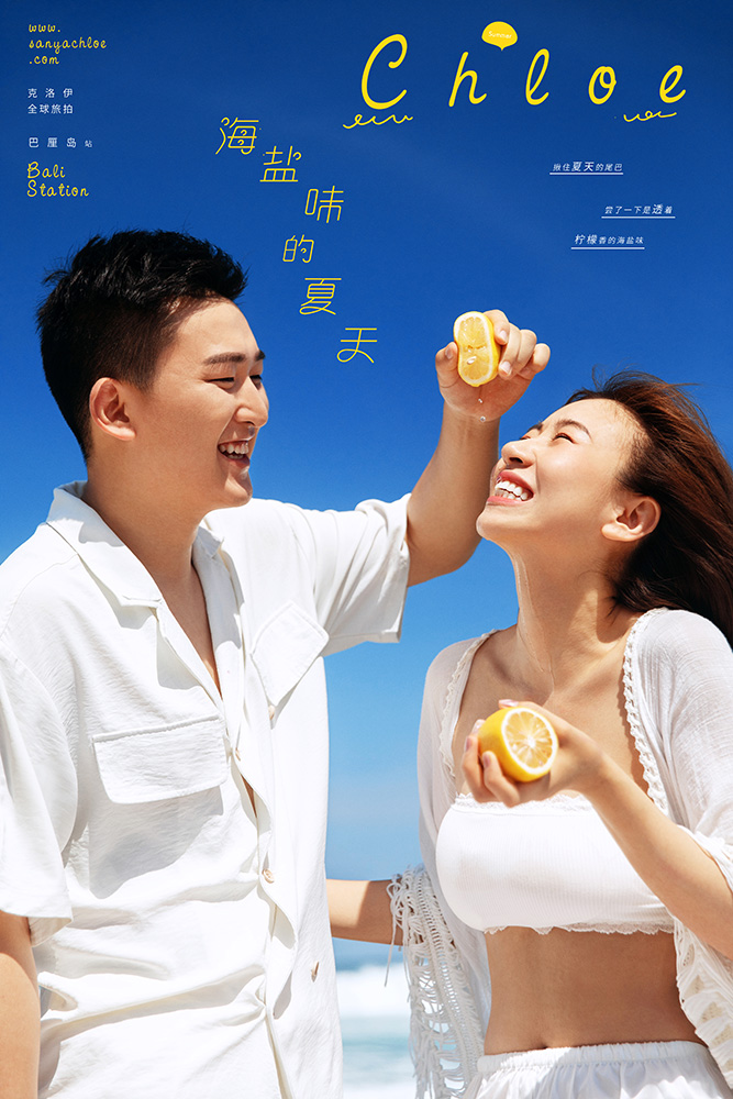 19年4月28日全球合辑