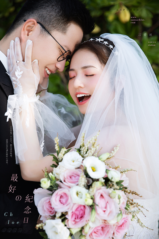 19年5月2日全球合辑